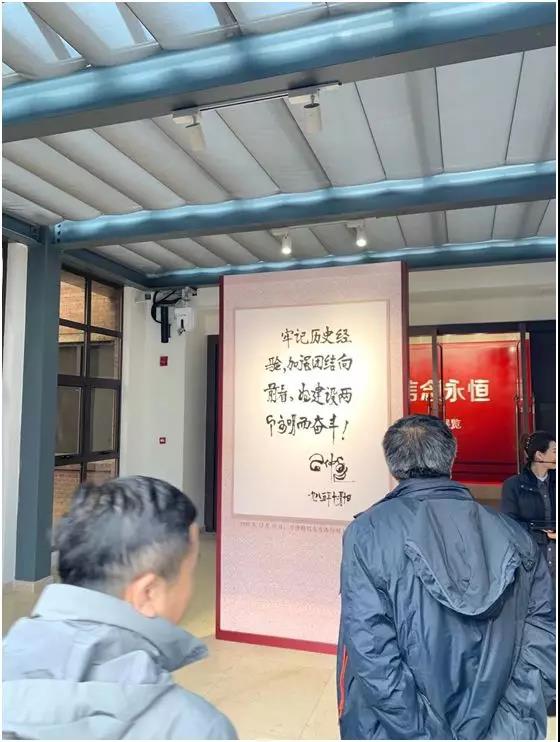 不忘初心 ，砥礪前行—記2019年中國耐火材料行業(yè)協(xié)會會長工作會議